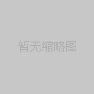 如何延長氧化鋁的使用壽命