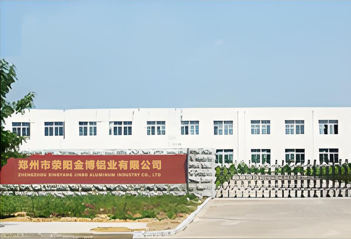 關(guān)于我們
